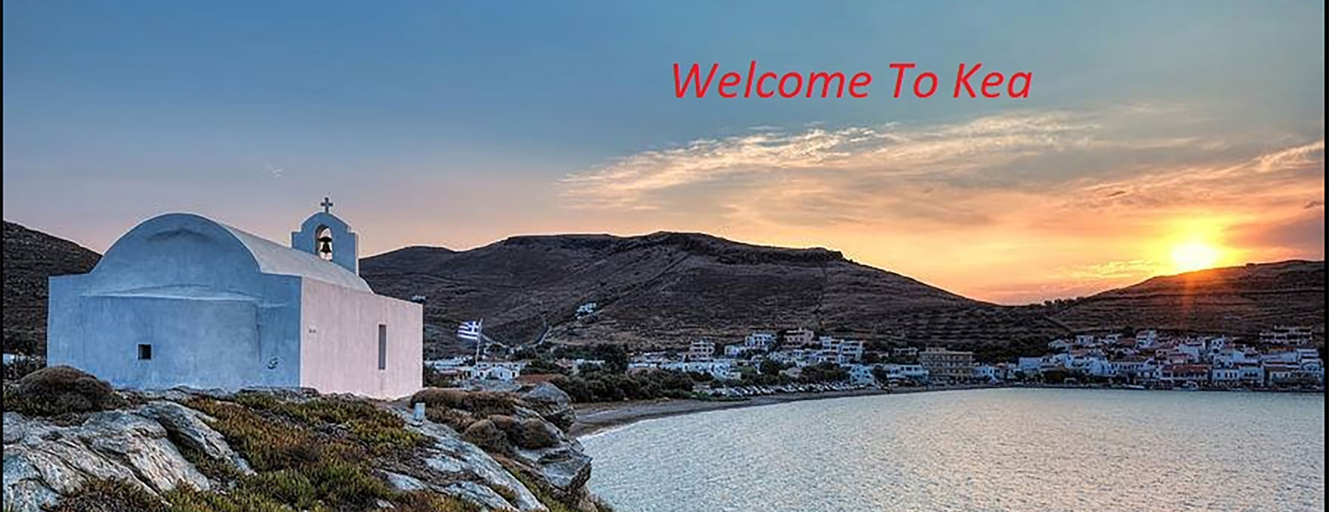 Car Rentals Tzia KEA EOS RENTAL Meta Description